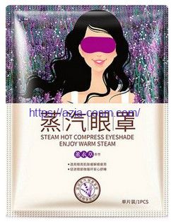 Bioaqua hot steam eye mask with lavender(9515)