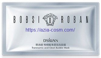 Dsiuan Tranexamic Acid Revitalizing Bubble Mask with Blackthorn & Purslane Extracts(35610)