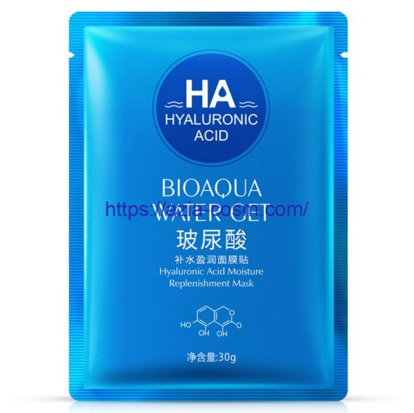 Bioaqua Super Hydrating Mask with Hyaluronic Acid (3962)